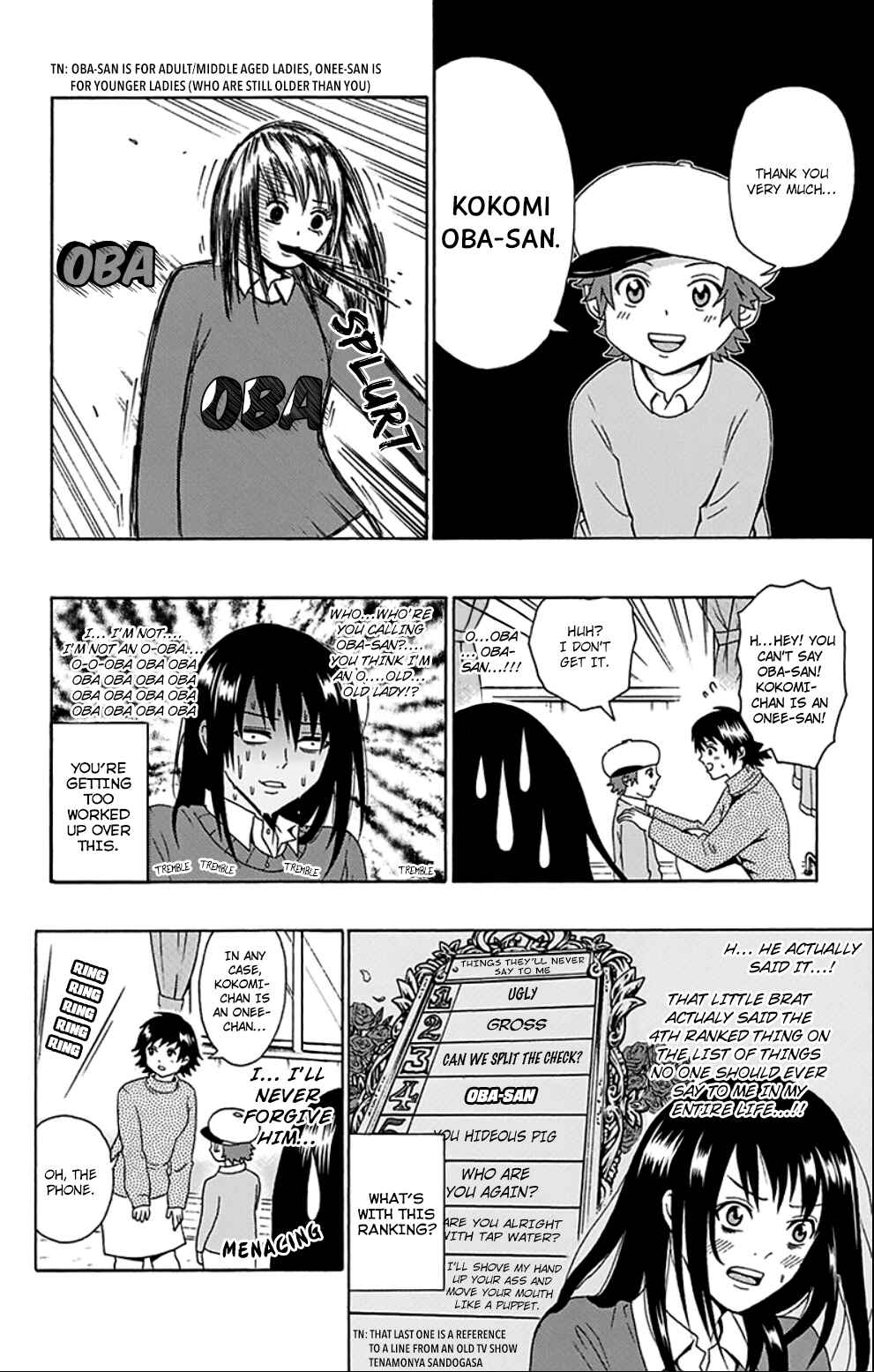 The Disastrous Life of Saiki K. Chapter 87 - Page 12