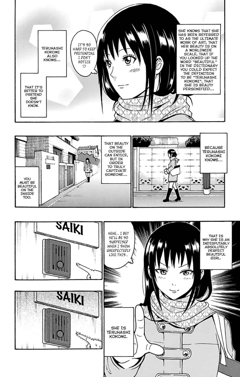 The Disastrous Life of Saiki K. Chapter 87 - Page 4