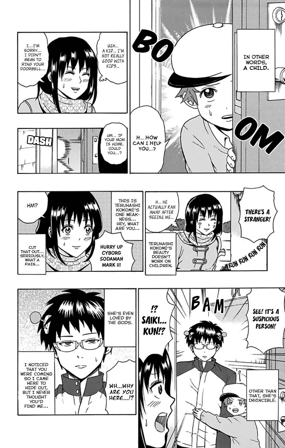 The Disastrous Life of Saiki K. Chapter 87 - Page 6