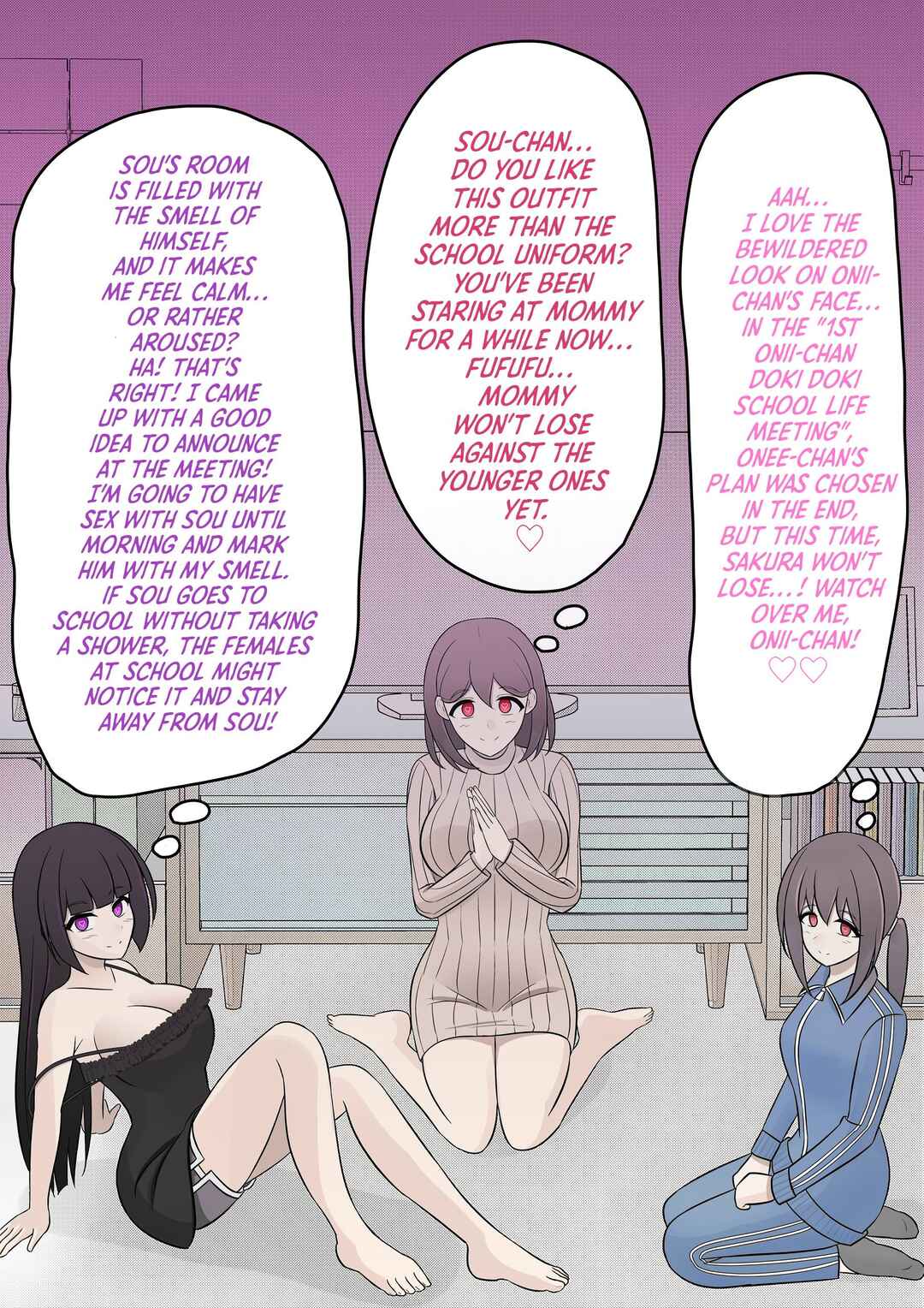 Danjo-hi 1:39 no Heikou Sekai wa Omoi no Hoka Futsuu (Fan Colored) Chapter 75 - Page 4