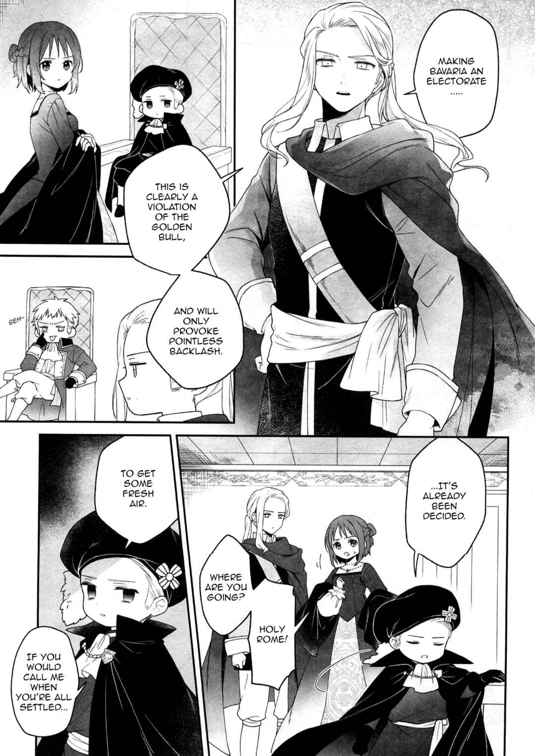 Mokotaru Teikoku Chapter 2 - Page 3