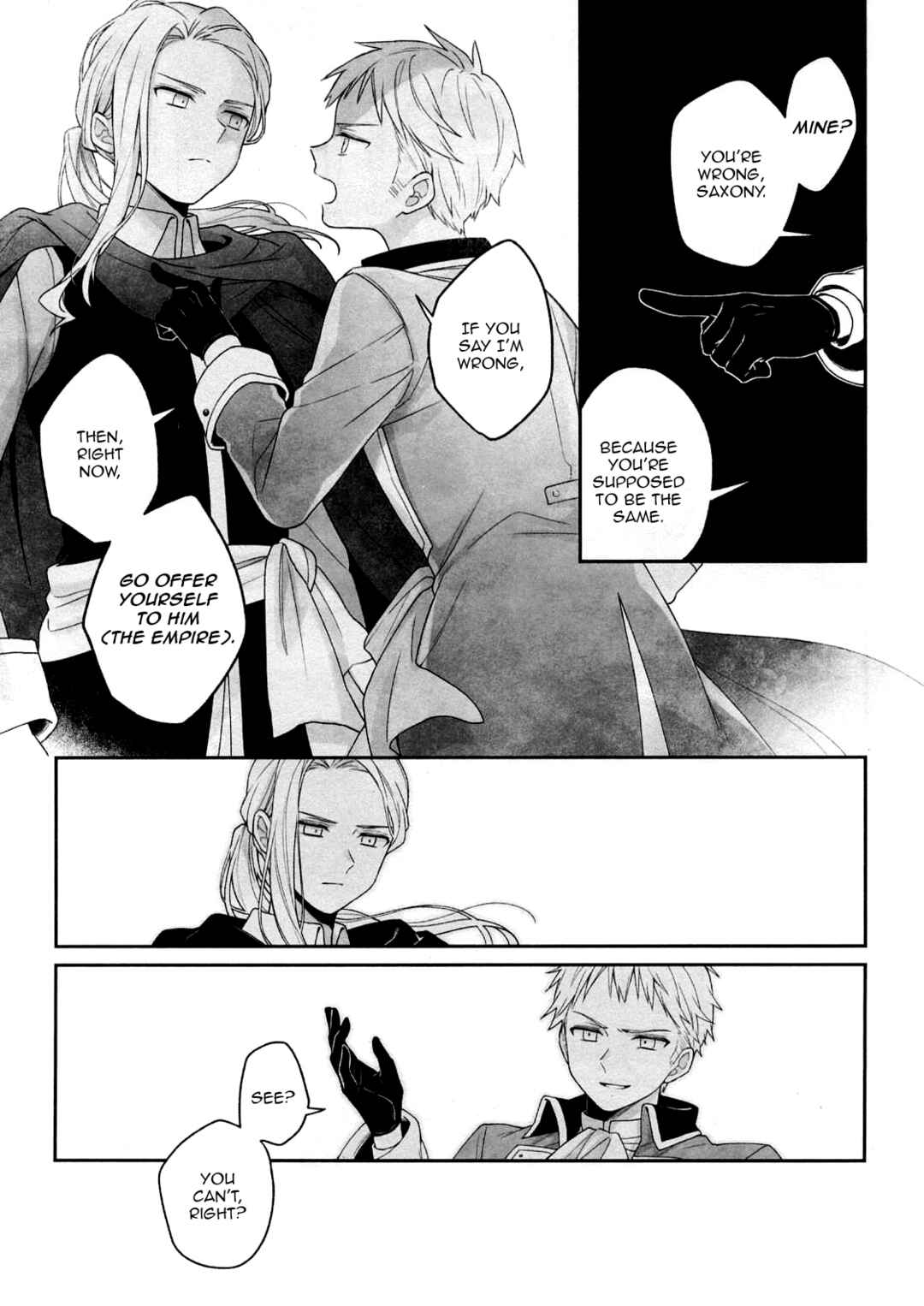 Mokotaru Teikoku Chapter 2 - Page 5