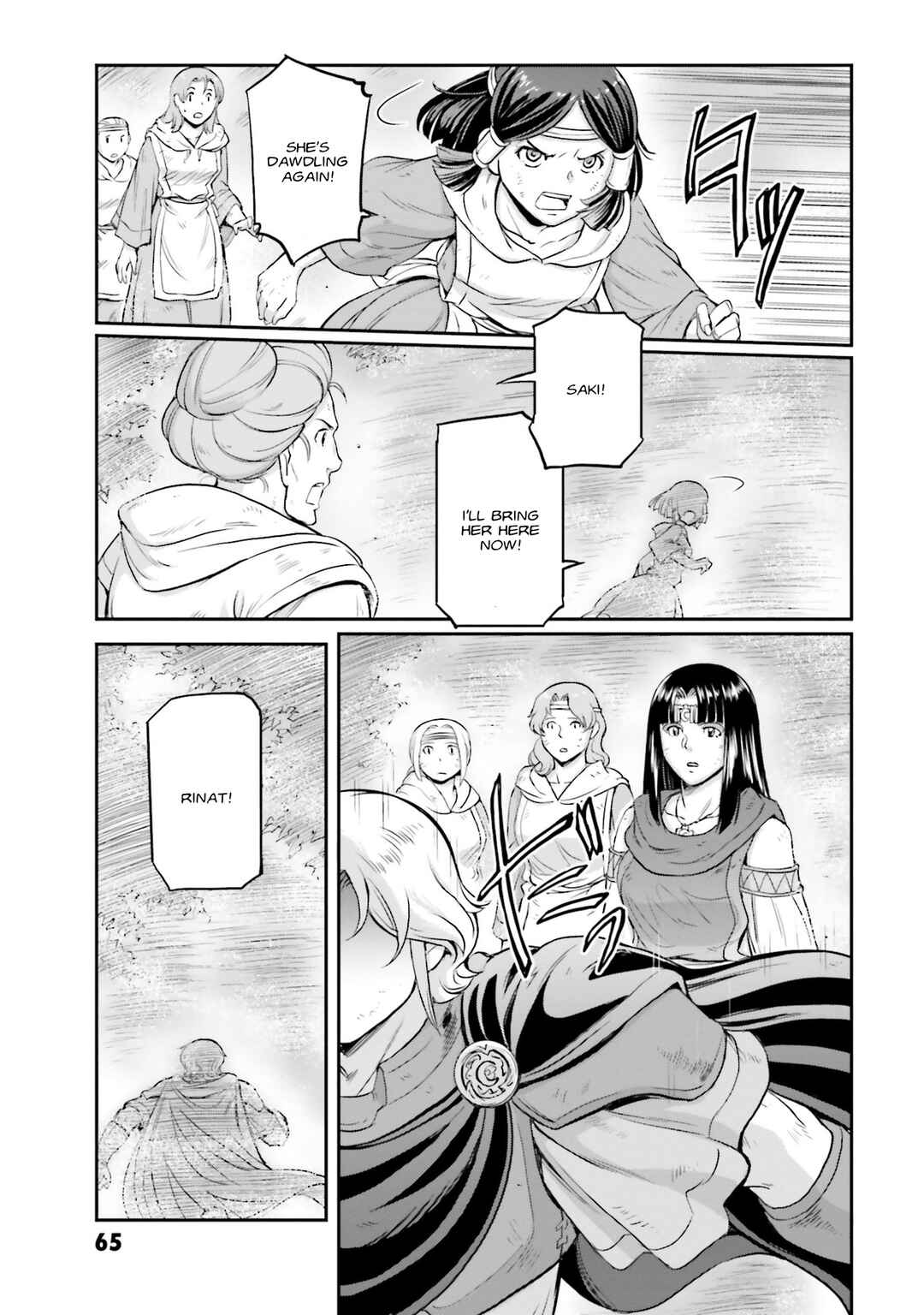 Kidou Senshi Moon Gundam Chapter 14 - Page 24