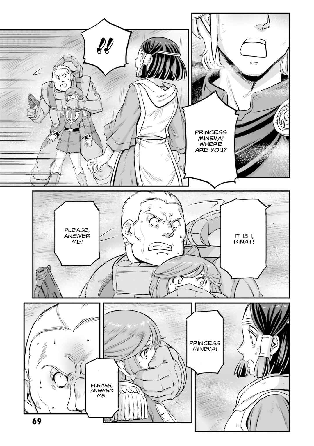 Kidou Senshi Moon Gundam Chapter 14 - Page 28