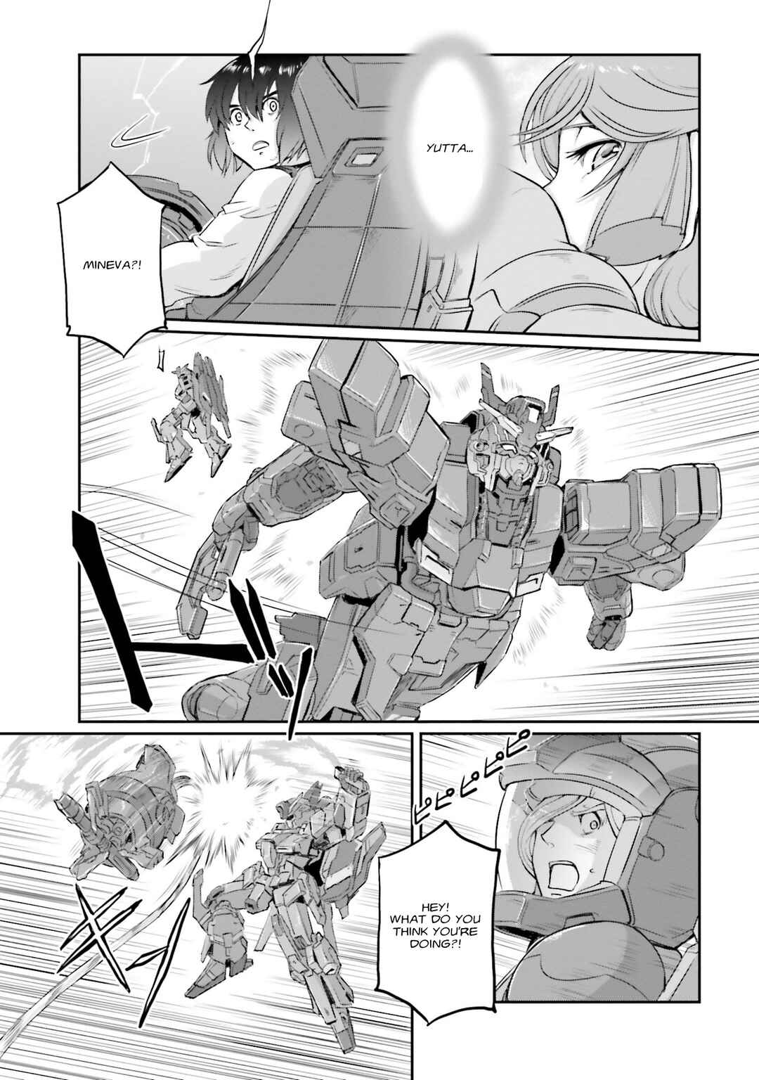Kidou Senshi Moon Gundam Chapter 14 - Page 32
