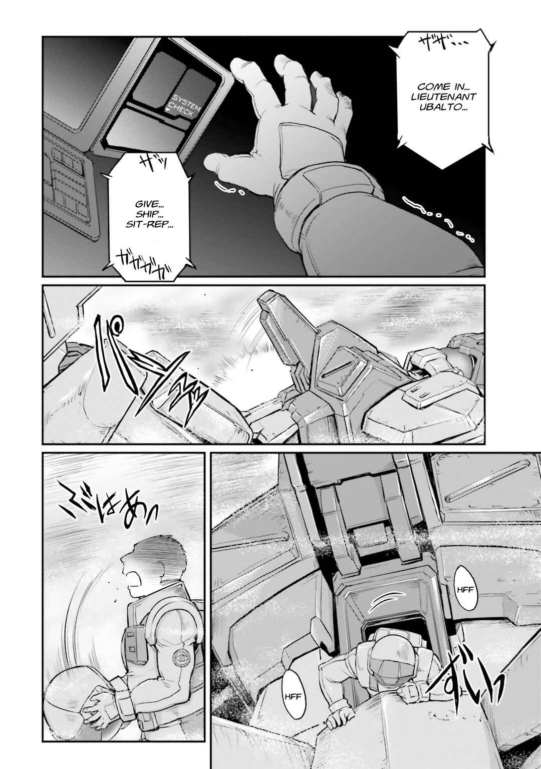 Kidou Senshi Moon Gundam Chapter 14 - Page 5