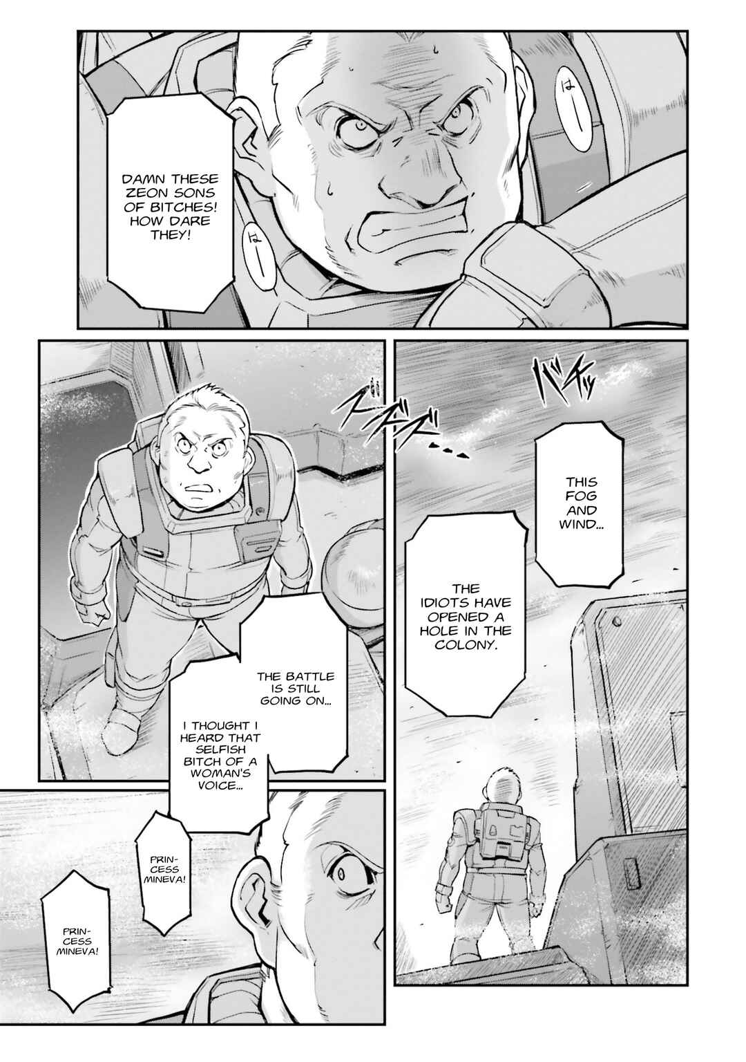 Kidou Senshi Moon Gundam Chapter 14 - Page 6
