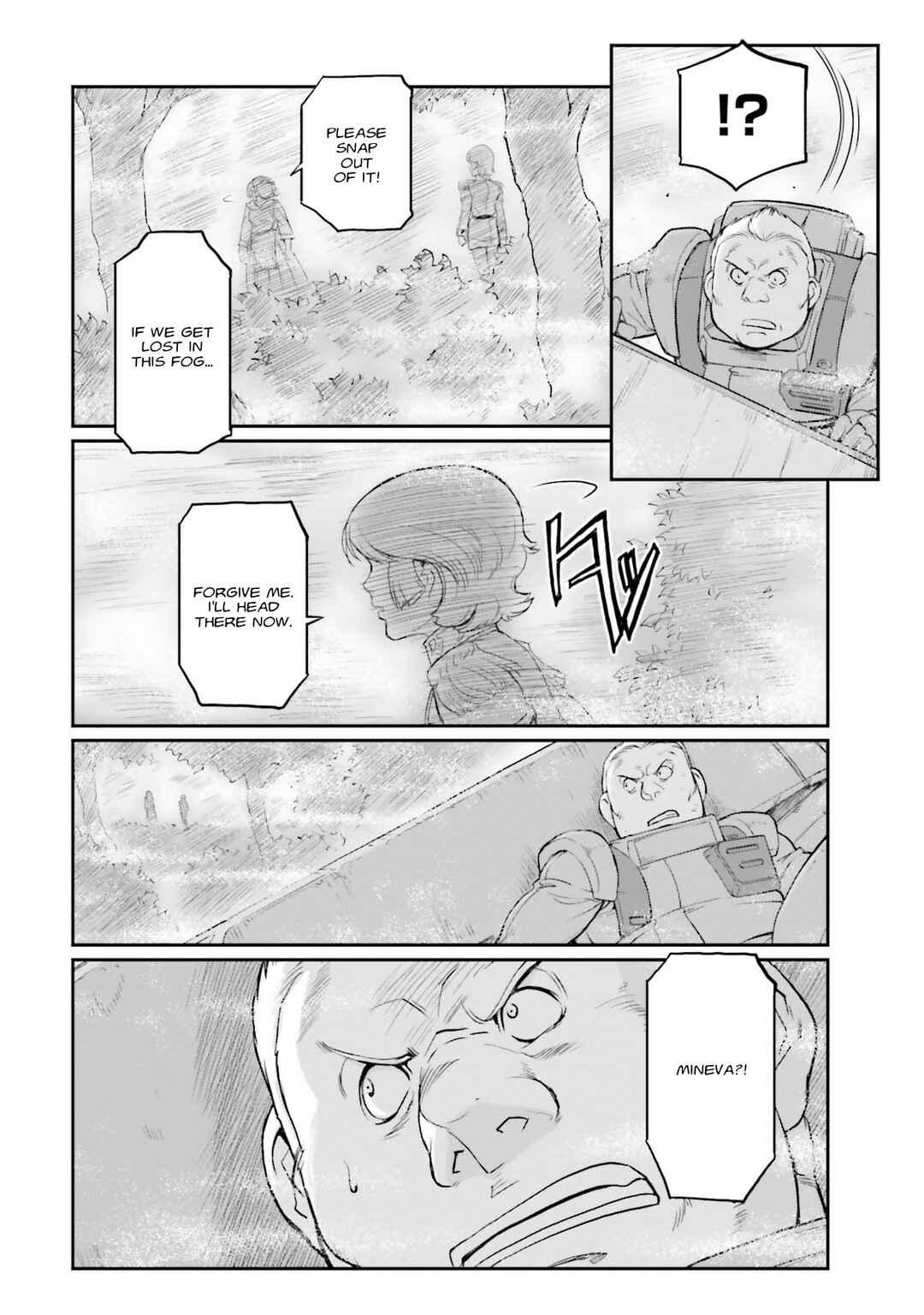 Kidou Senshi Moon Gundam Chapter 14 - Page 7