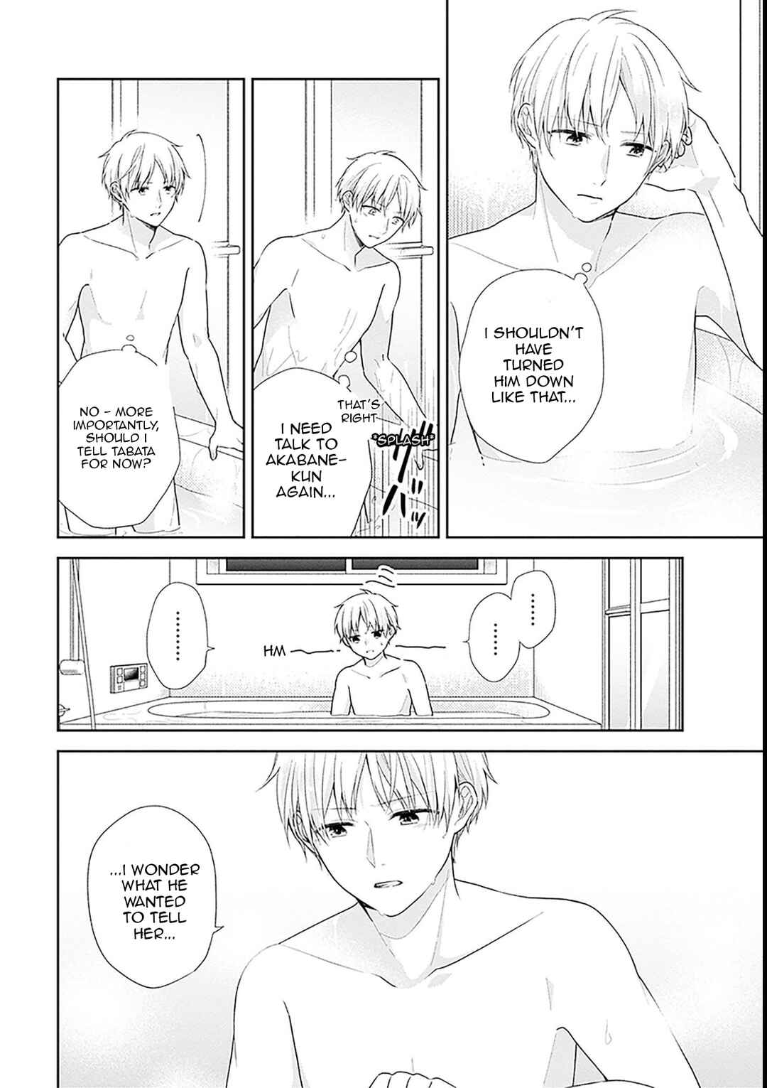 Busu ni Hanataba o. Chapter 43 - Page 17