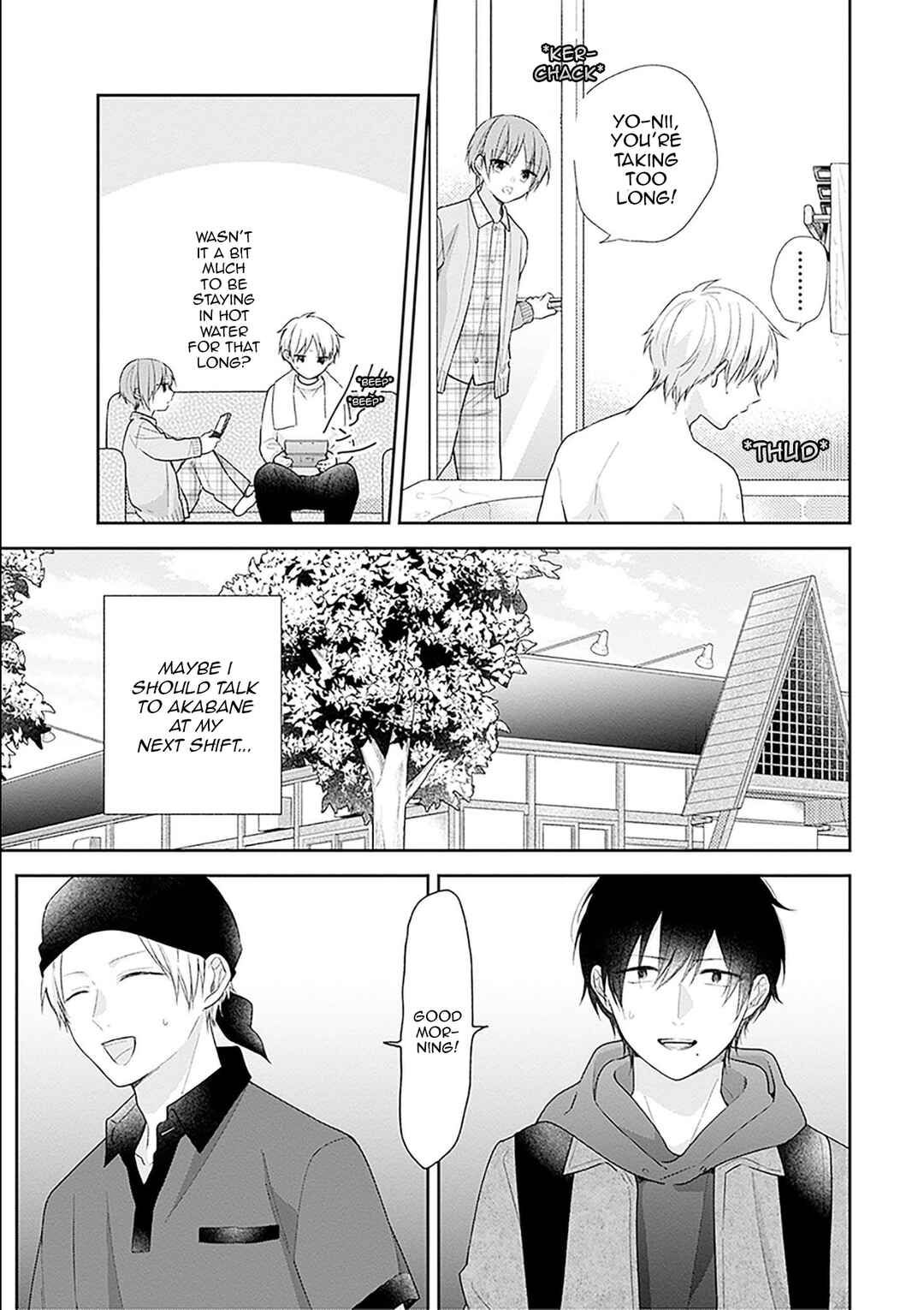 Busu ni Hanataba o. Chapter 43 - Page 18