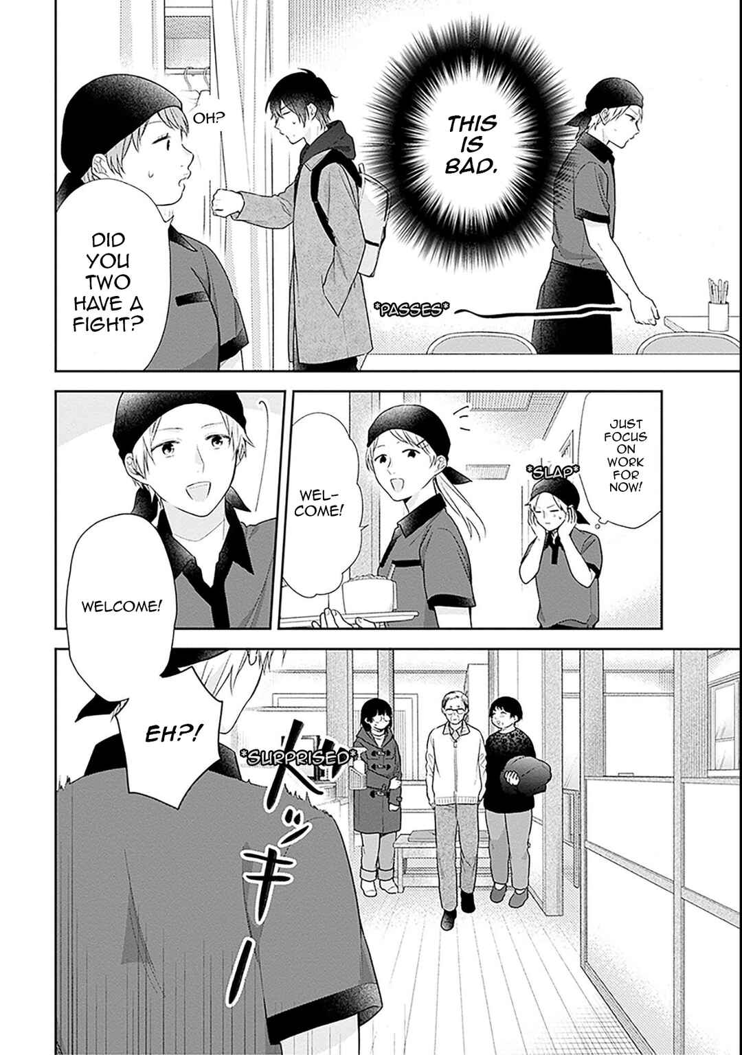 Busu ni Hanataba o. Chapter 43 - Page 19