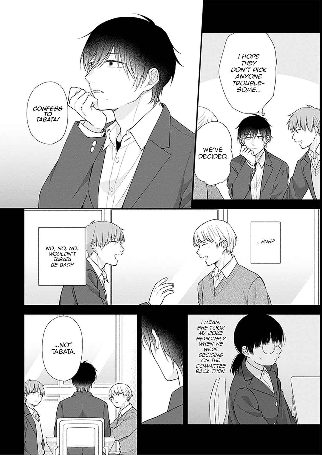 Busu ni Hanataba o. Chapter 43 - Page 7