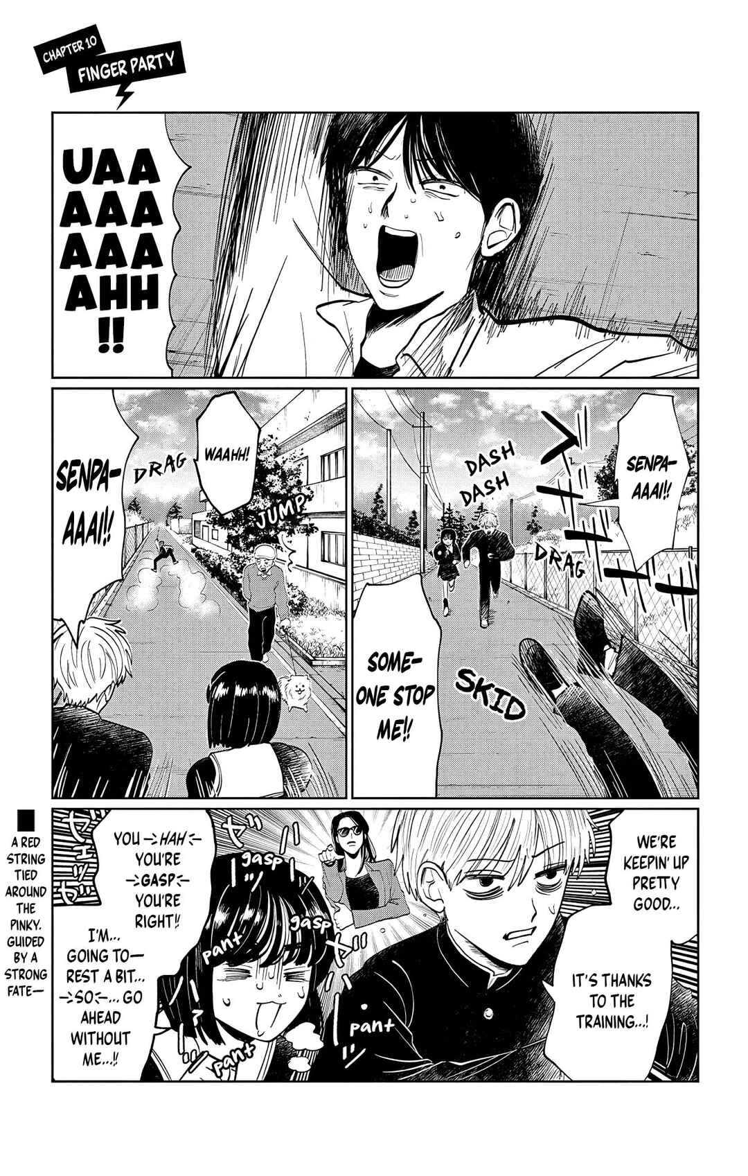 Utsuranain desu Chapter 10 - Page 1