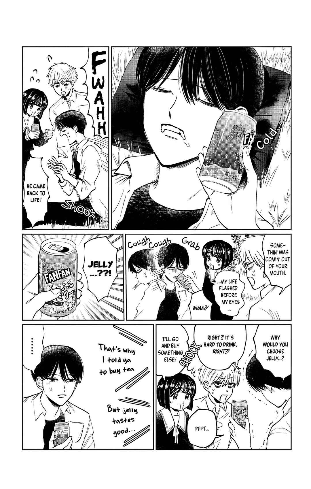 Utsuranain desu Chapter 10 - Page 15
