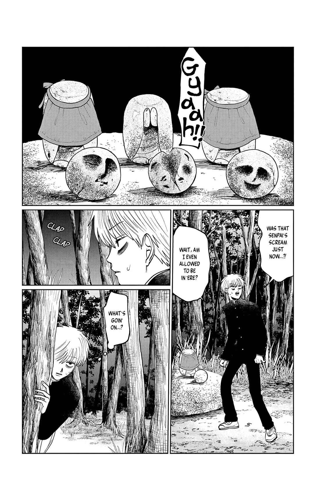Utsuranain desu Chapter 10 - Page 3