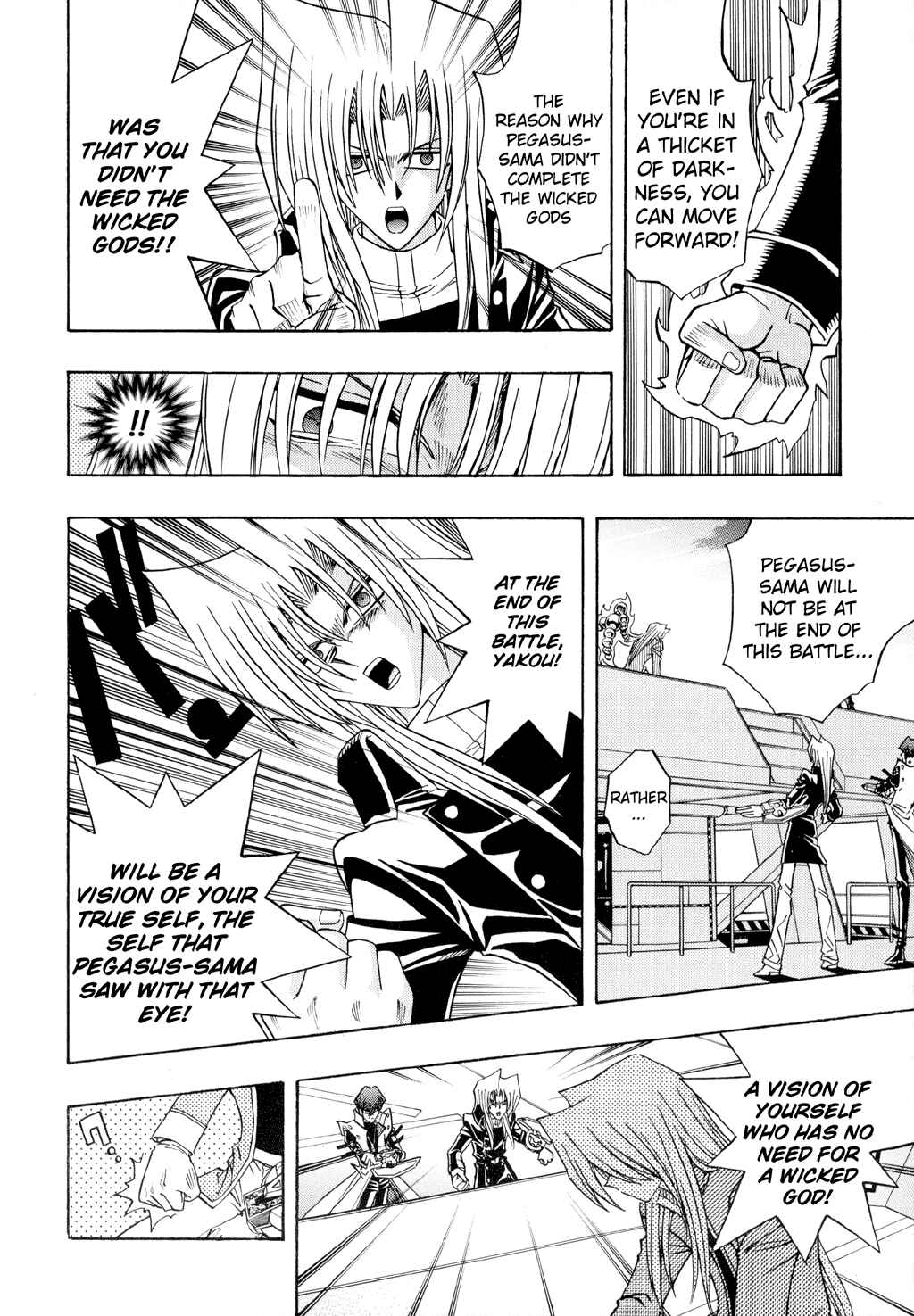 Yu☆Gi☆Oh! R Chapter 43 - Page 15