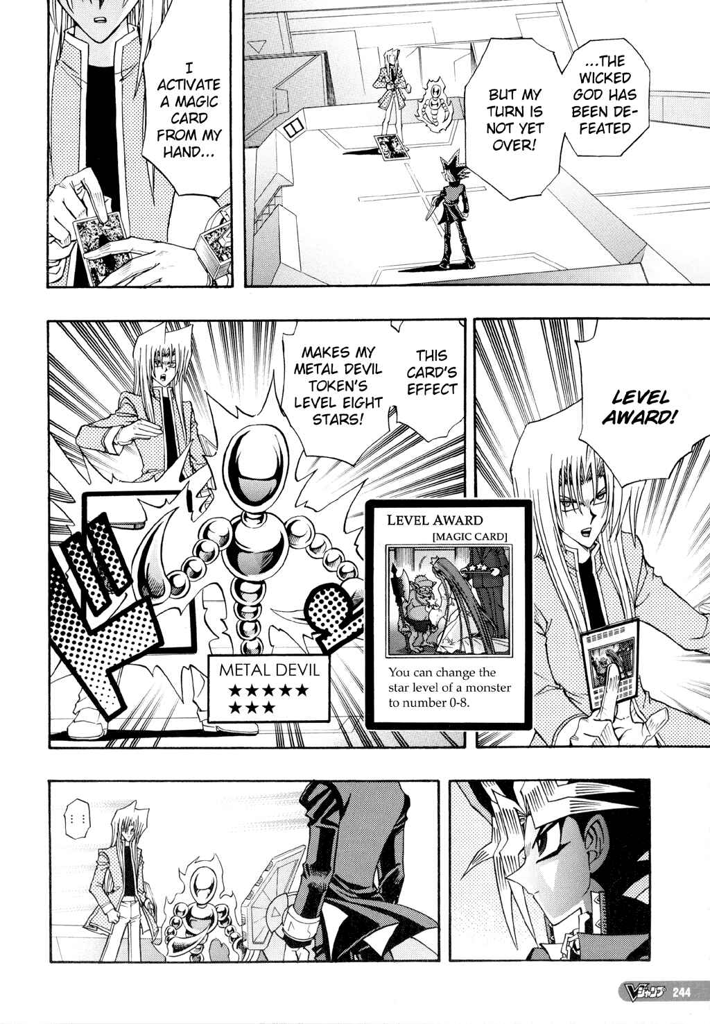 Yu☆Gi☆Oh! R Chapter 43 - Page 17