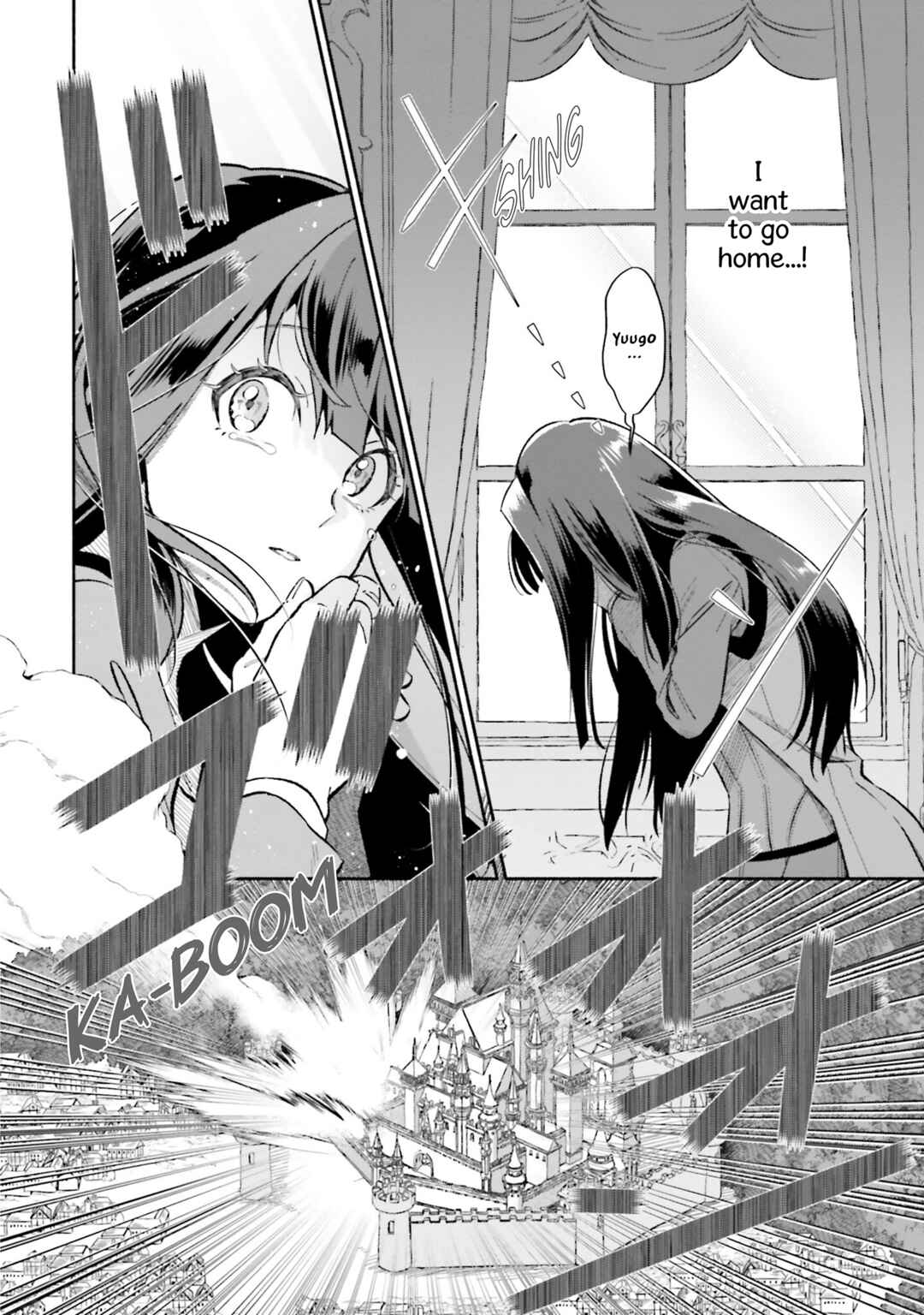 Suterare Shiro Mahoutsukai no Koucha Seikatsu Chapter 14 - Page 22