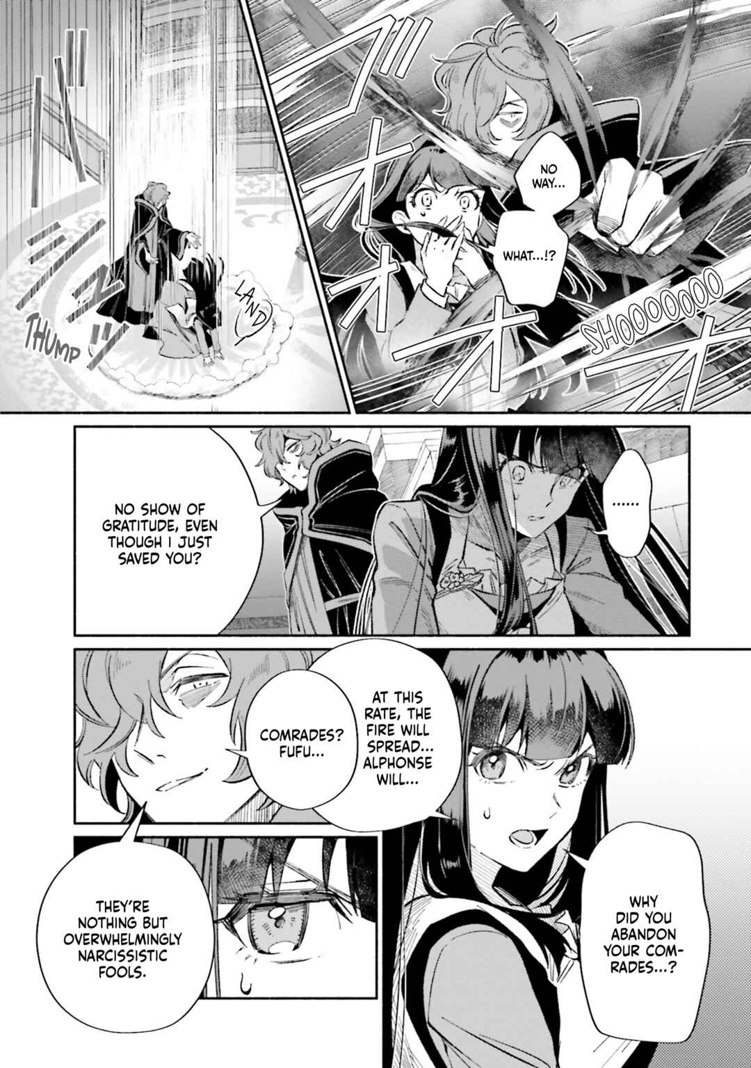Suterare Shiro Mahoutsukai no Koucha Seikatsu Chapter 14 - Page 27
