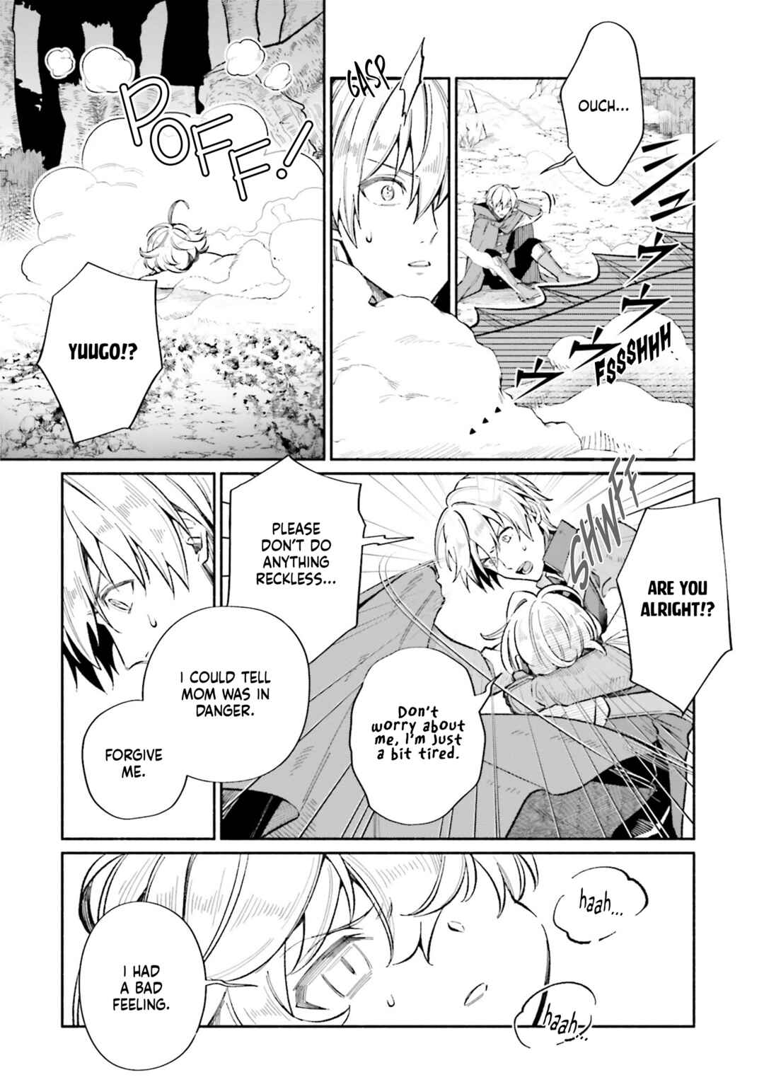 Suterare Shiro Mahoutsukai no Koucha Seikatsu Chapter 14 - Page 3