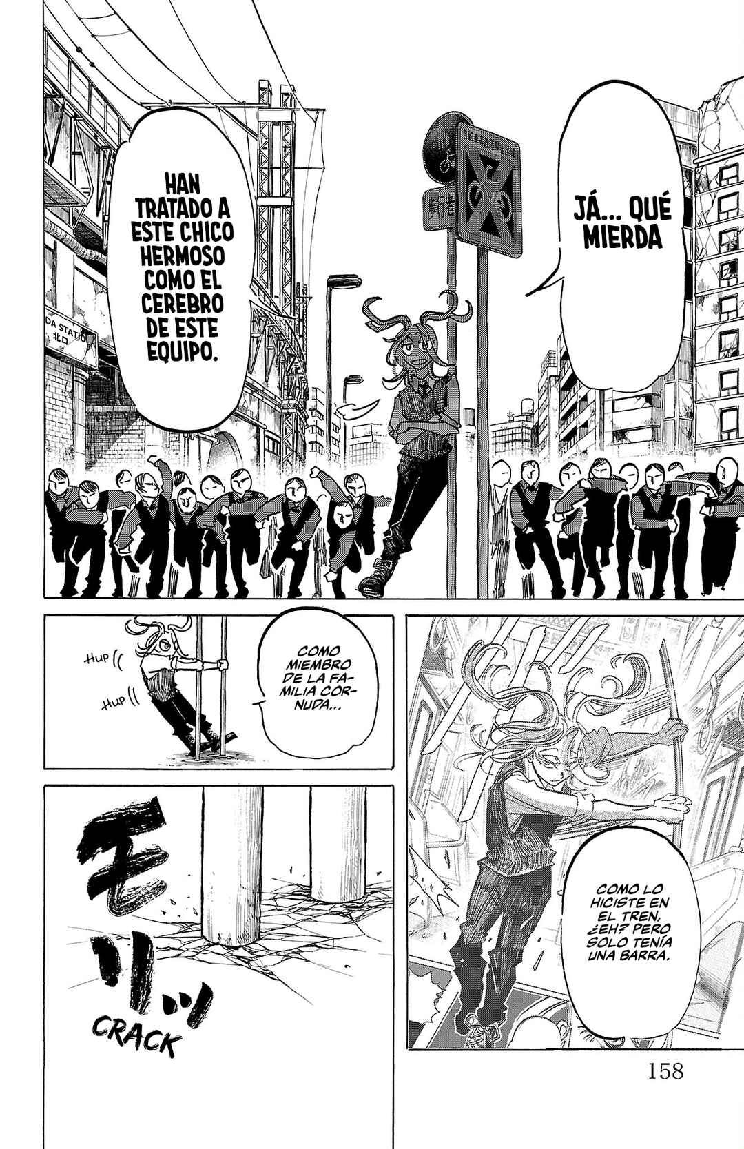 SANDA Chapter 69 - Page 12