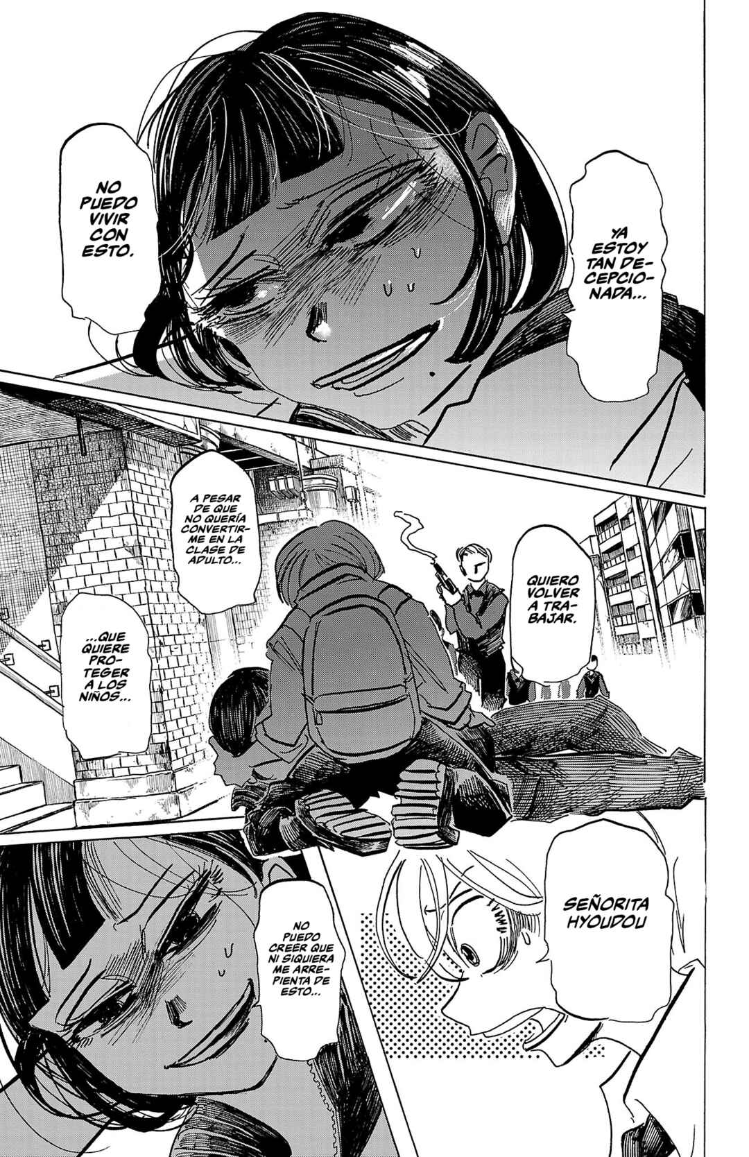 SANDA Chapter 69 - Page 5