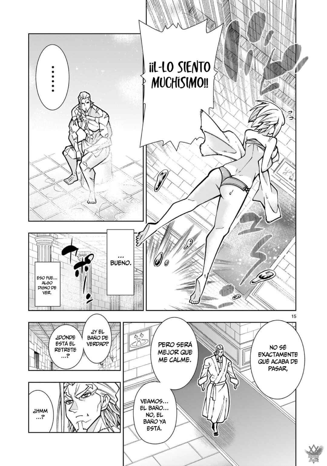 Kizuitara Musou Game no Akuyaku Shougun Datta Ken. ~Hametsu Route wa Bucchikowasu~ Chapter 2.1 - Page 18