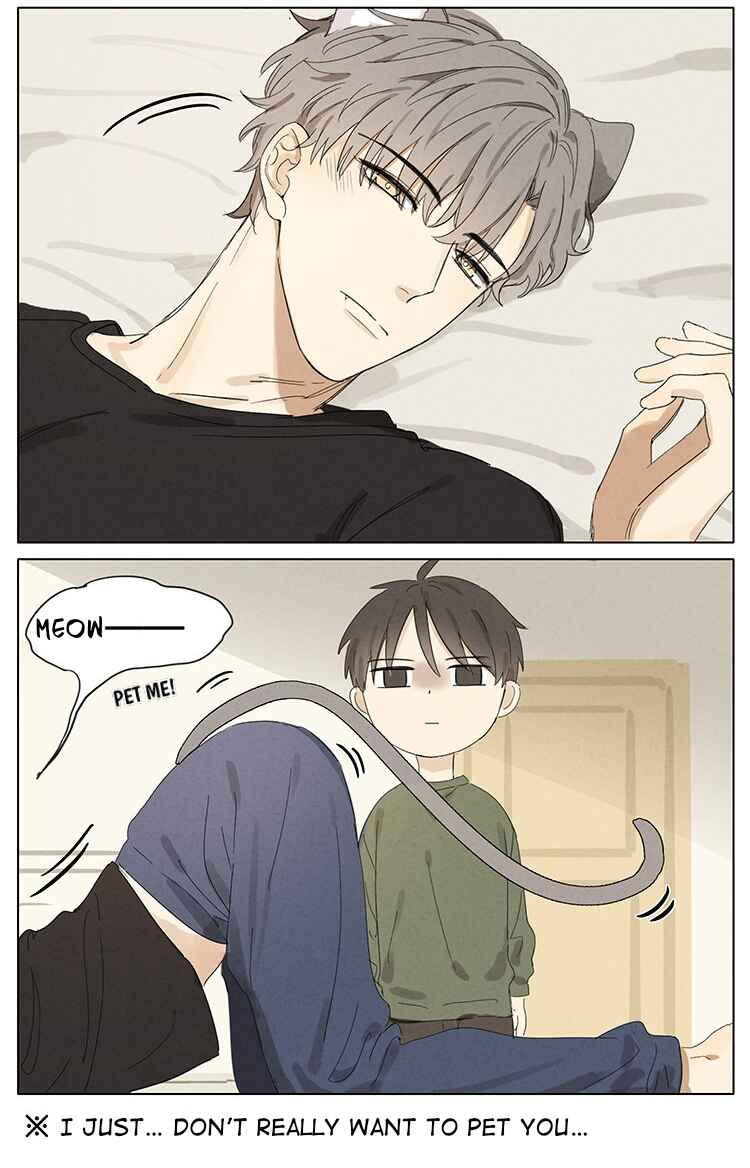 My Cat Is a Bit Different Chapter 2 - Page 2