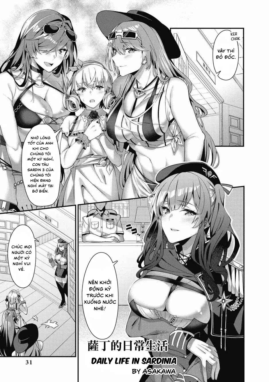 Azur Lane Comic Anthology Breaking!! Chapter 3 - Page 2