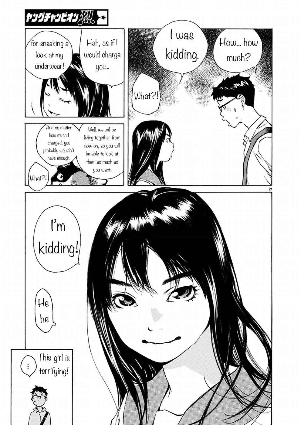 Ao no Shima to Neko Ippiki Chapter 1 - Page 21