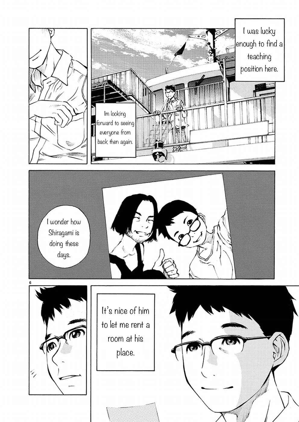 Ao no Shima to Neko Ippiki Chapter 1 - Page 6
