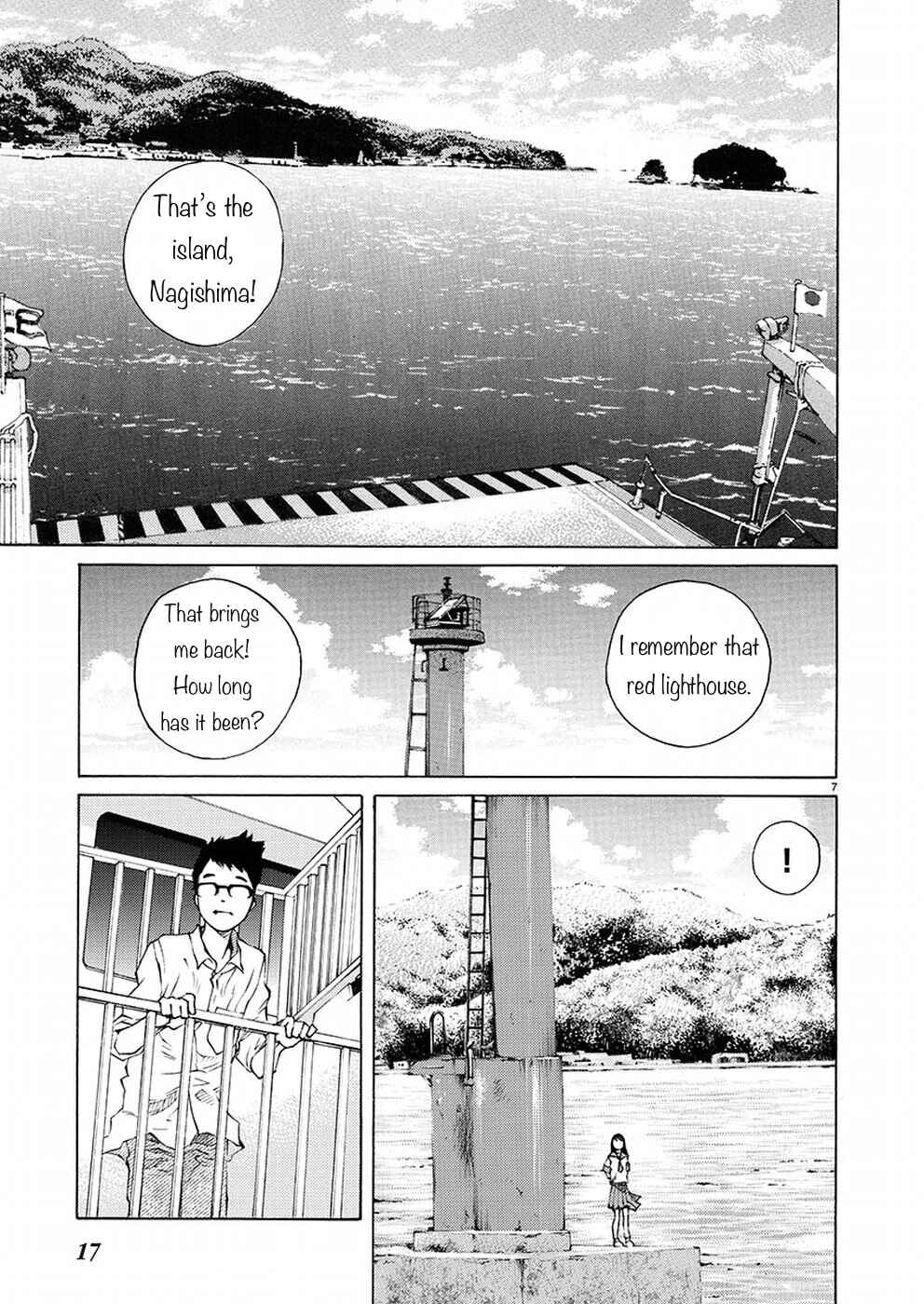 Ao no Shima to Neko Ippiki Chapter 1 - Page 7