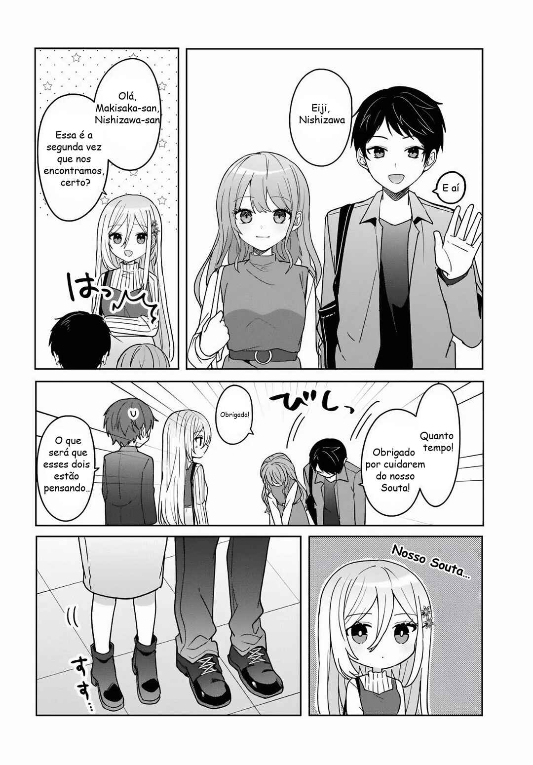 Takou no Koori Hime wo Tasuketara, Otomodachi kara Hajimeru Koto ni Narimashita Chapter 10.2 - Page 5