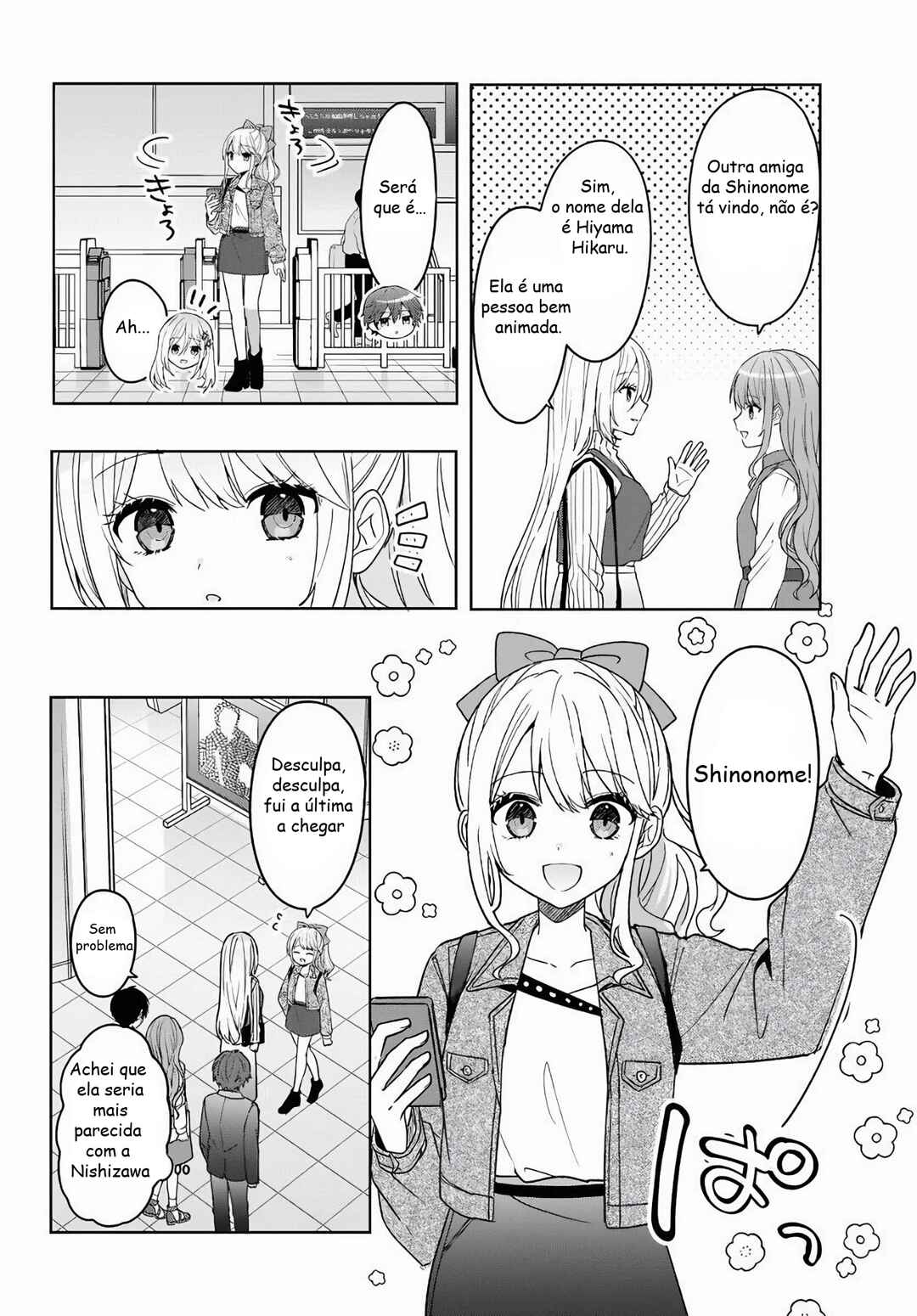 Takou no Koori Hime wo Tasuketara, Otomodachi kara Hajimeru Koto ni Narimashita Chapter 10.2 - Page 7