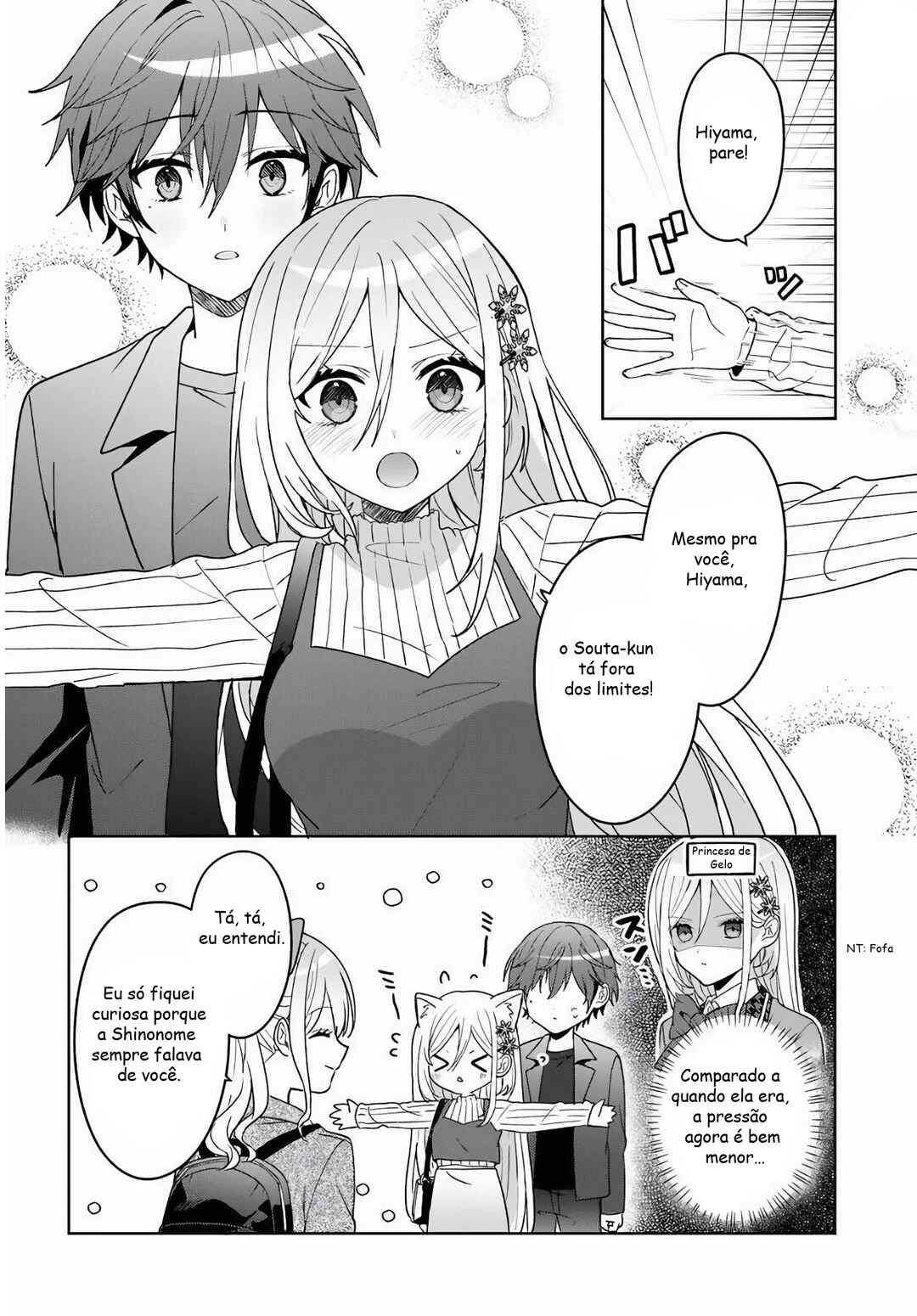 Takou no Koori Hime wo Tasuketara, Otomodachi kara Hajimeru Koto ni Narimashita Chapter 10.2 - Page 9