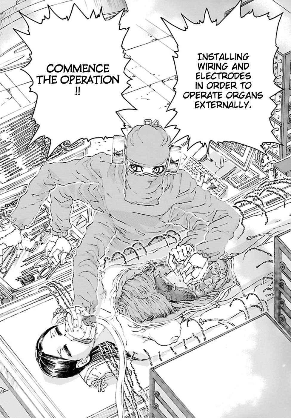 Franken Fran Frantic Chapter 16 - Page 16