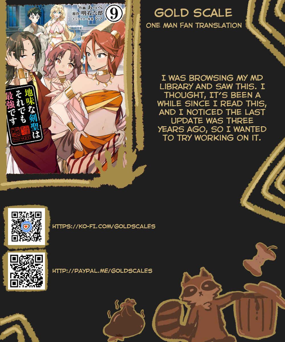 Jimi na Kensei wa Sore Demo Saikyou desu Chapter 78 - Page 1