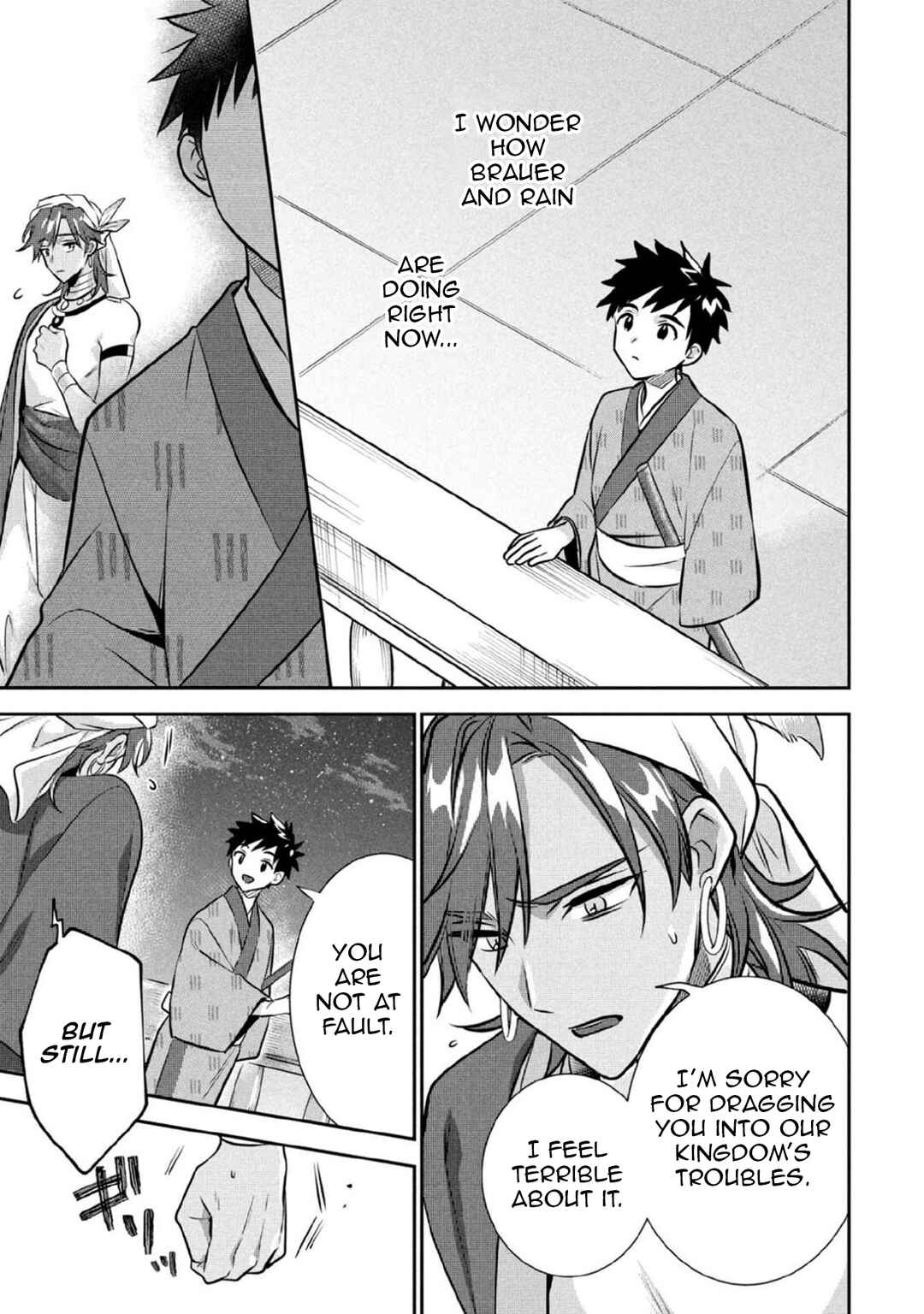Jimi na Kensei wa Sore Demo Saikyou desu Chapter 78 - Page 12