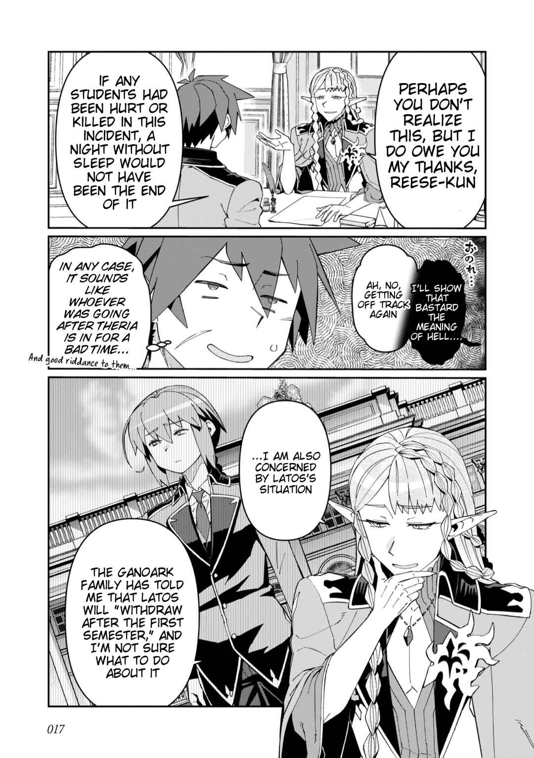 Daikenja no Manadeshi ~Bougyo Mahou no Susume~ Chapter 26 - Page 16