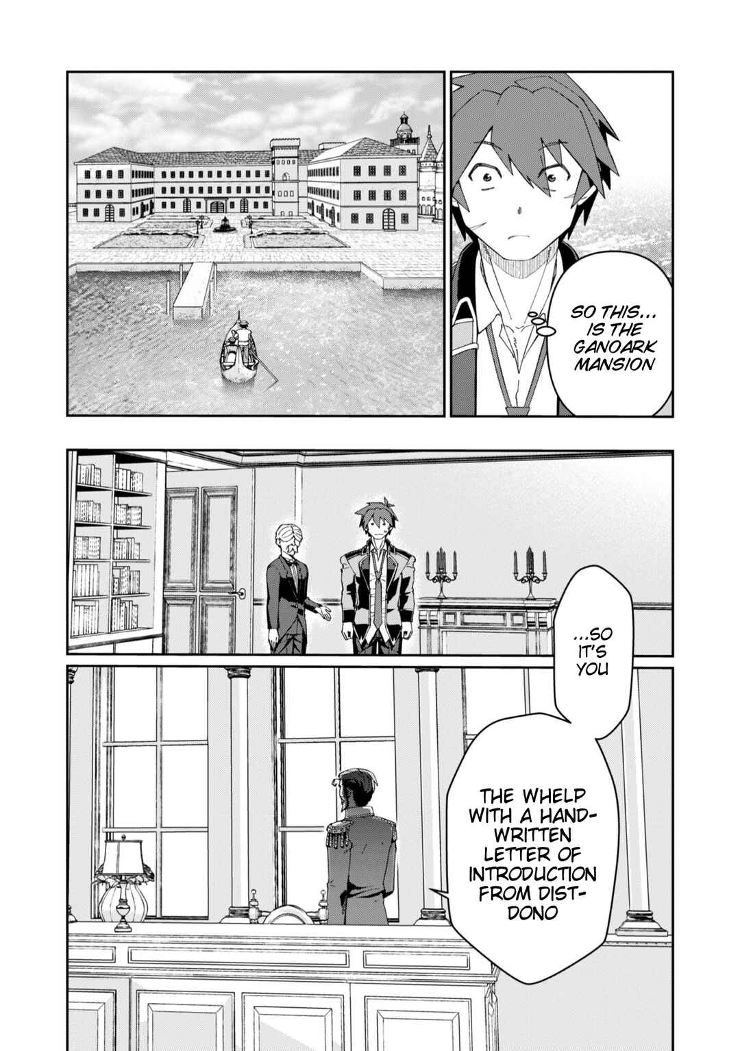 Daikenja no Manadeshi ~Bougyo Mahou no Susume~ Chapter 26 - Page 21