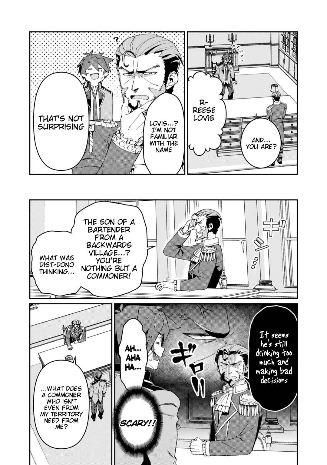 Daikenja no Manadeshi ~Bougyo Mahou no Susume~ Chapter 26 - Page 23