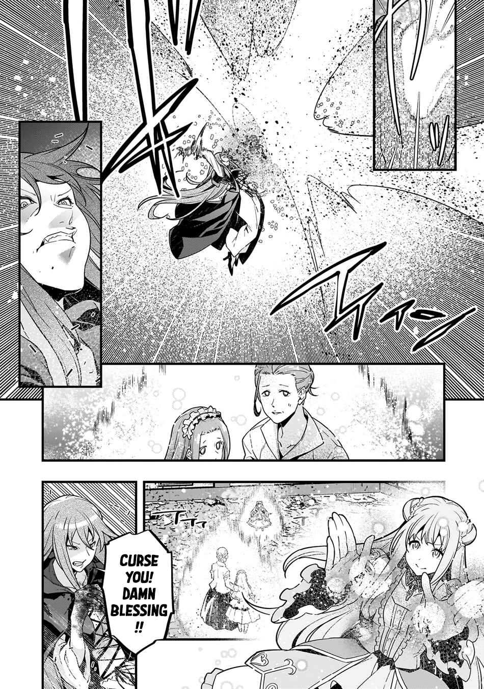 Kyoukai Meikyuu to Ikai no Majutsushi Chapter 74 - Page 18