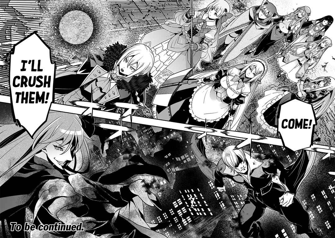 Kyoukai Meikyuu to Ikai no Majutsushi Chapter 74 - Page 21