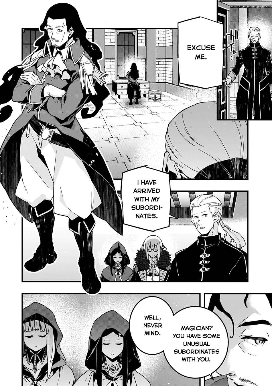 Kyoukai Meikyuu to Ikai no Majutsushi Chapter 74 - Page 7