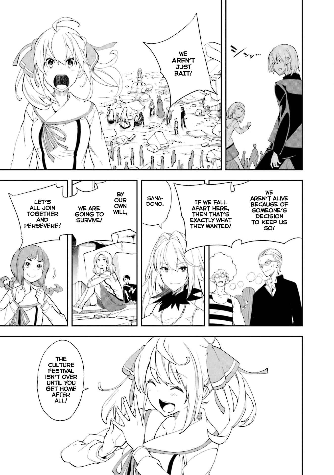 Yumekui Merry Chapter 133 - Page 11
