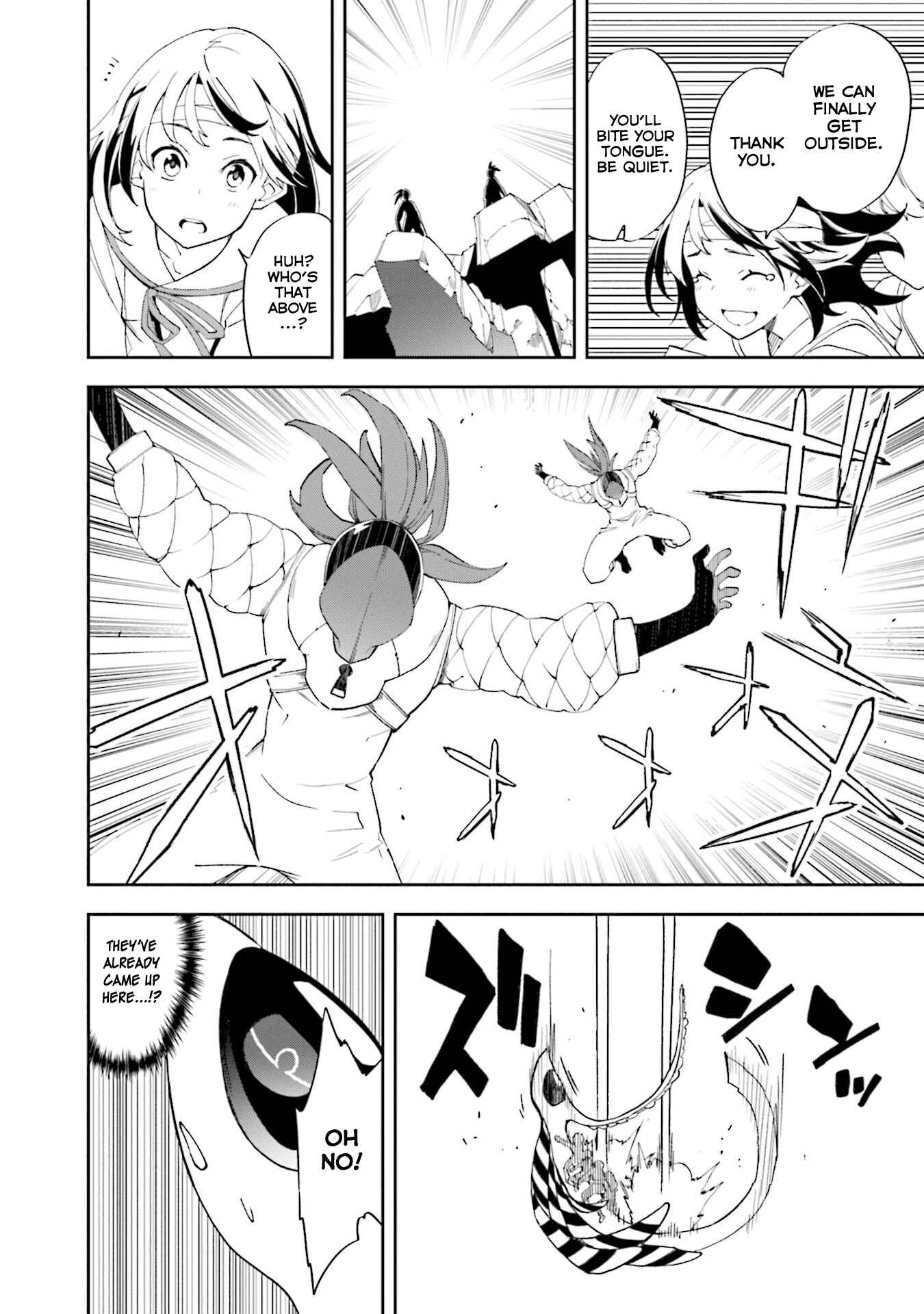 Yumekui Merry Chapter 133 - Page 14