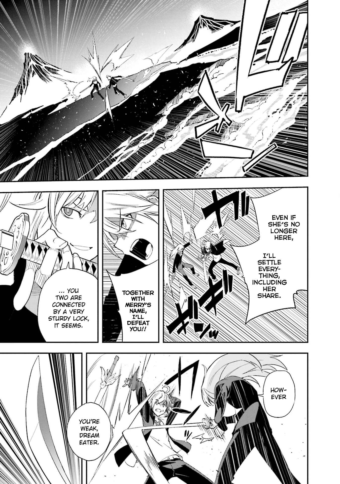 Yumekui Merry Chapter 133 - Page 19