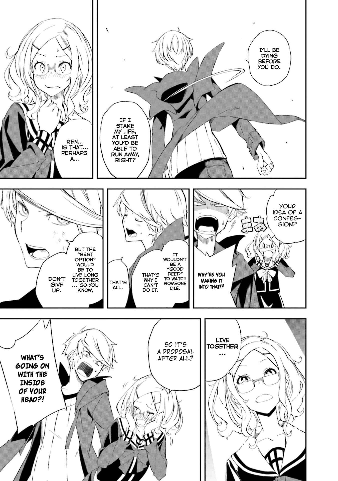 Yumekui Merry Chapter 133 - Page 3