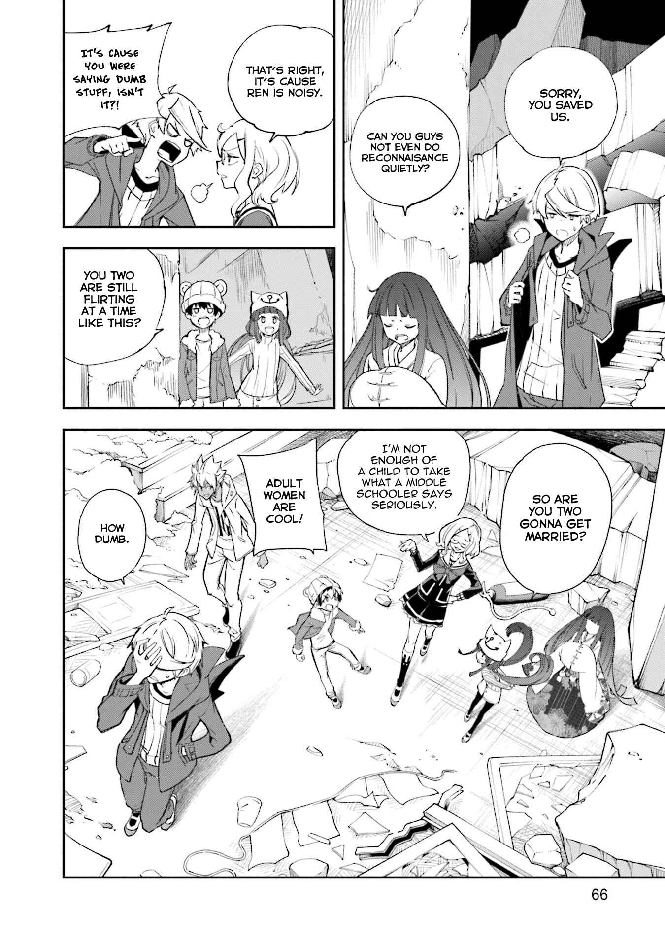 Yumekui Merry Chapter 133 - Page 6