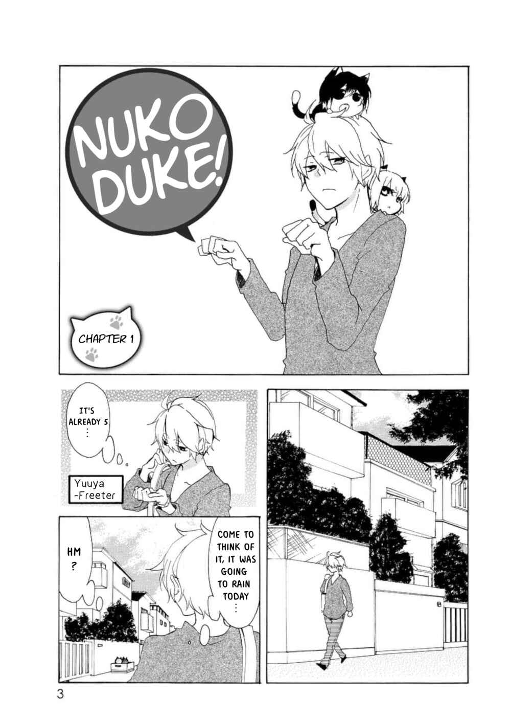 Nukozuke! Chapter 1 - Page 1